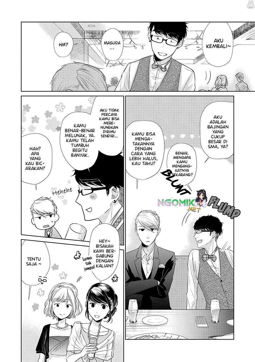 Koi to Yobu ni wa Kimochi Warui Chapter 23 Gambar 11