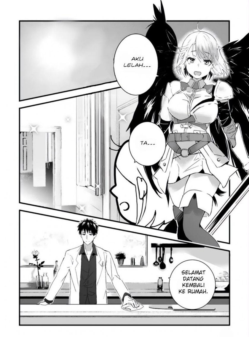 Hakui no Eiyuu Chapter 02.1 Gambar 11
