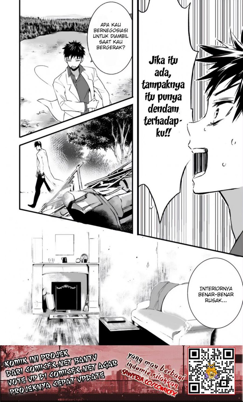 Hakui no Eiyuu Chapter 02.1 Gambar 7