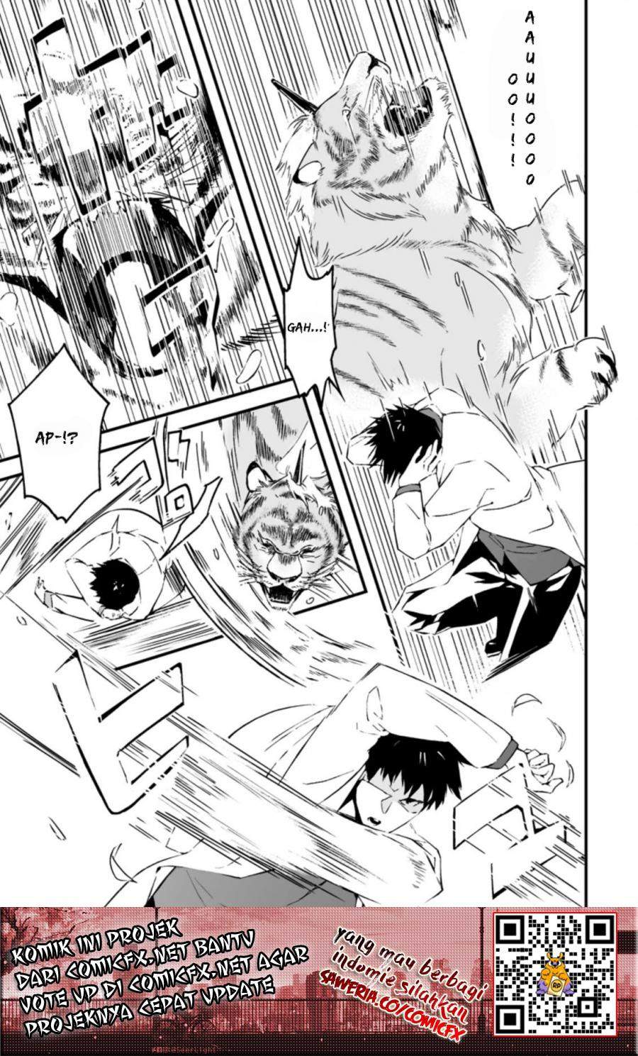 Hakui no Eiyuu Chapter 01 Gambar 11