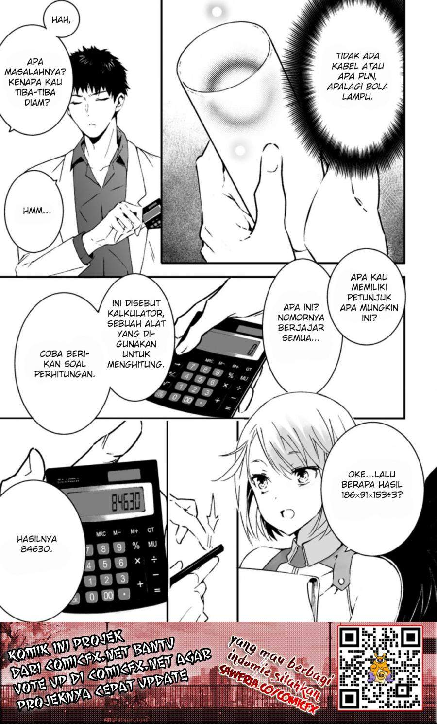 Hakui no Eiyuu Chapter 01 Gambar 21