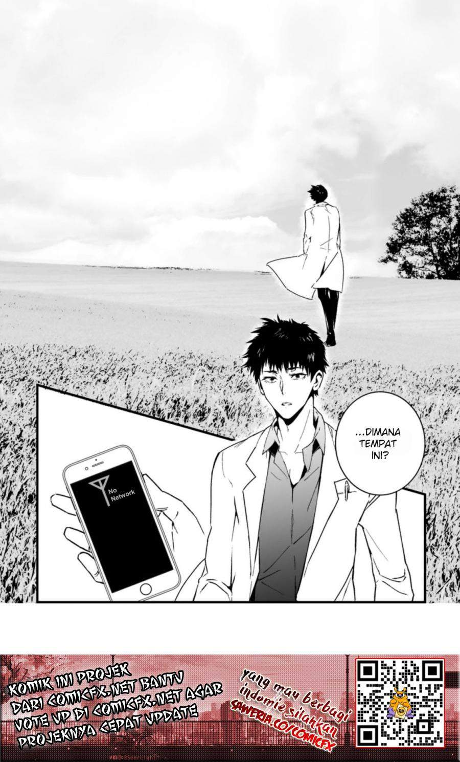 Hakui no Eiyuu Chapter 01 Gambar 8