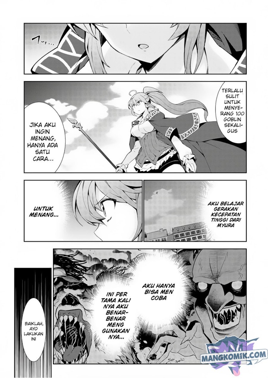 Isekai Cheat Majutsushi Chapter 23 Gambar 12