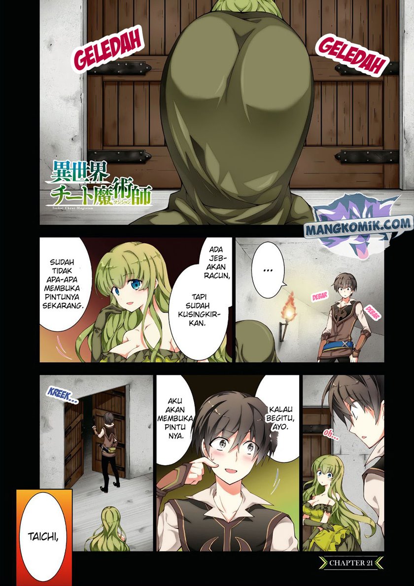 Baca Manga Isekai Cheat Majutsushi Chapter 21 Gambar 2