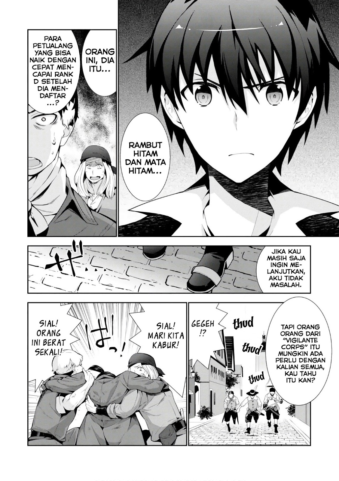 Isekai Cheat Majutsushi Chapter 17 Gambar 15