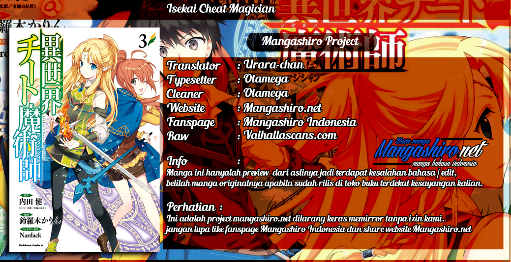 Baca Manga Isekai Cheat Majutsushi Chapter 09 Gambar 2
