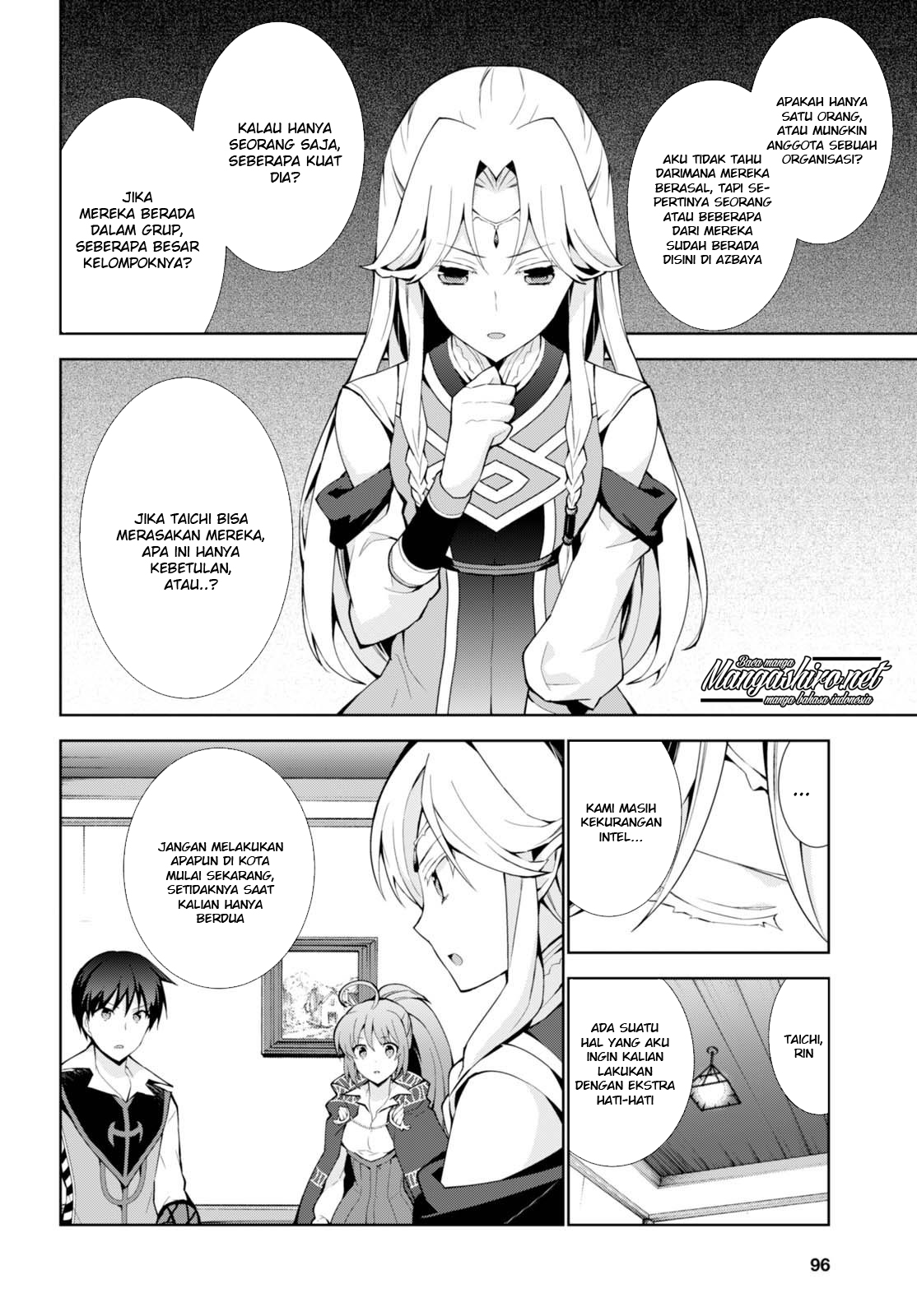 Isekai Cheat Majutsushi Chapter 07 Gambar 22