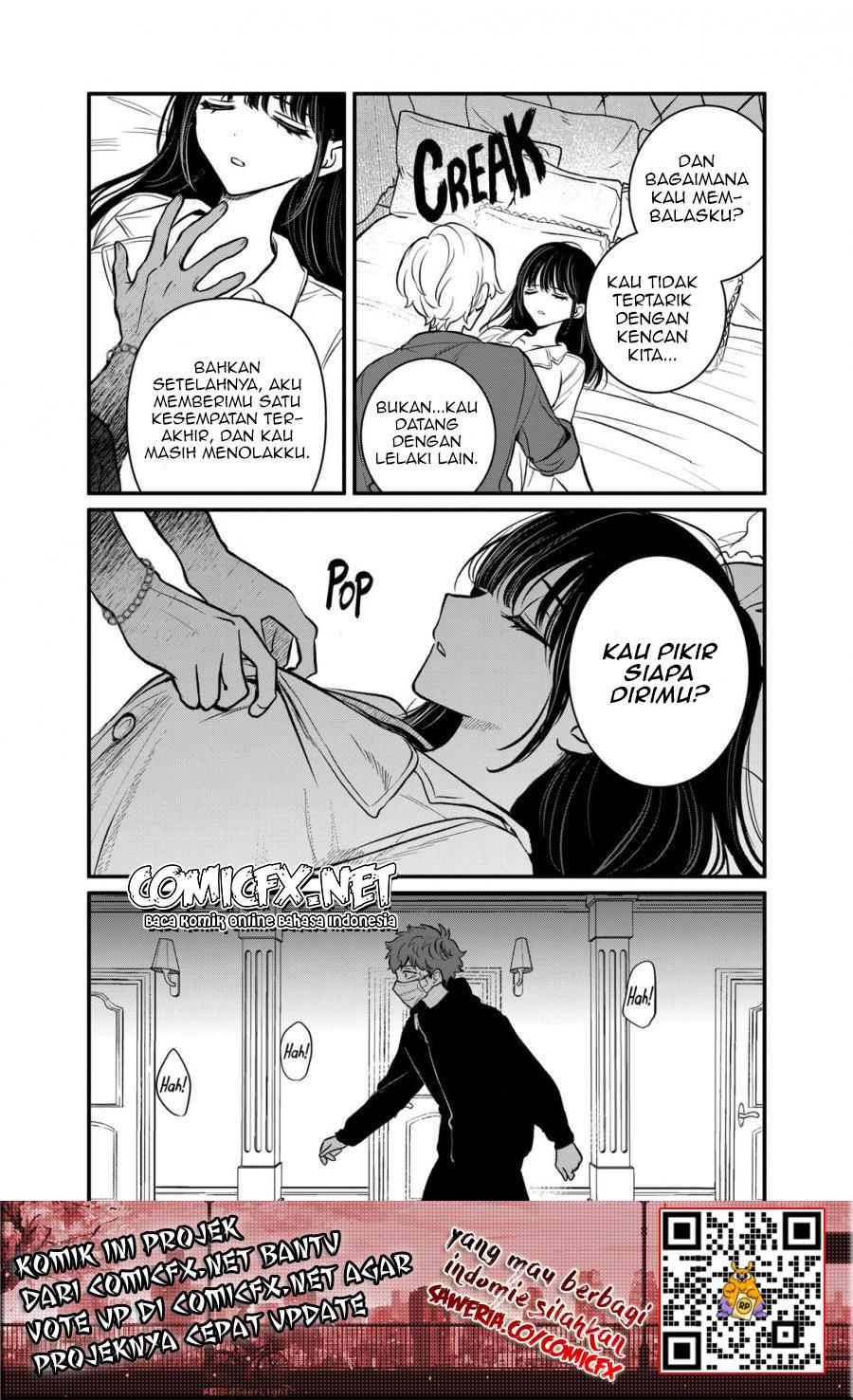 Kimi ni Koisuru Satsujinki Chapter 13 Gambar 4