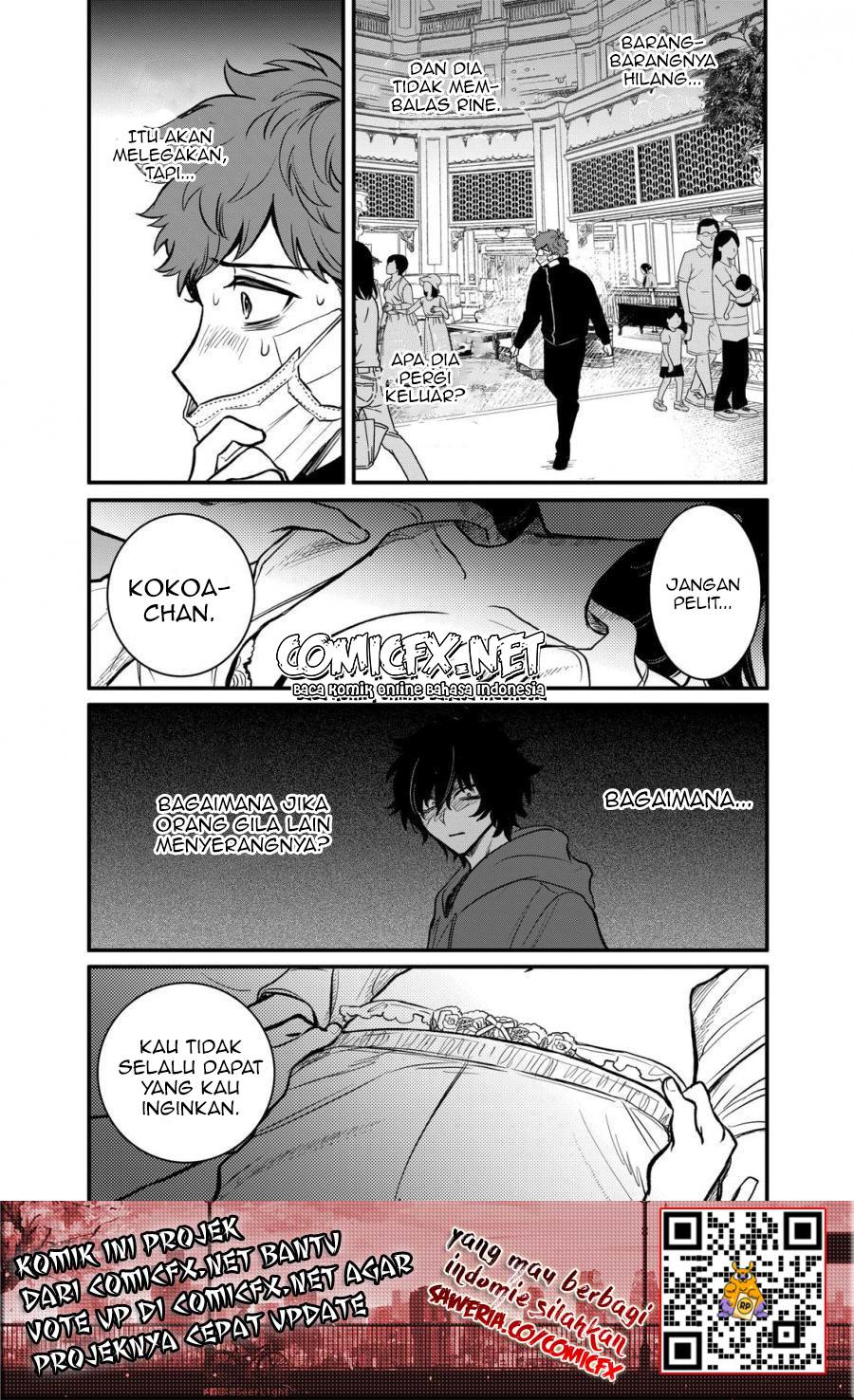 Kimi ni Koisuru Satsujinki Chapter 13 Gambar 5