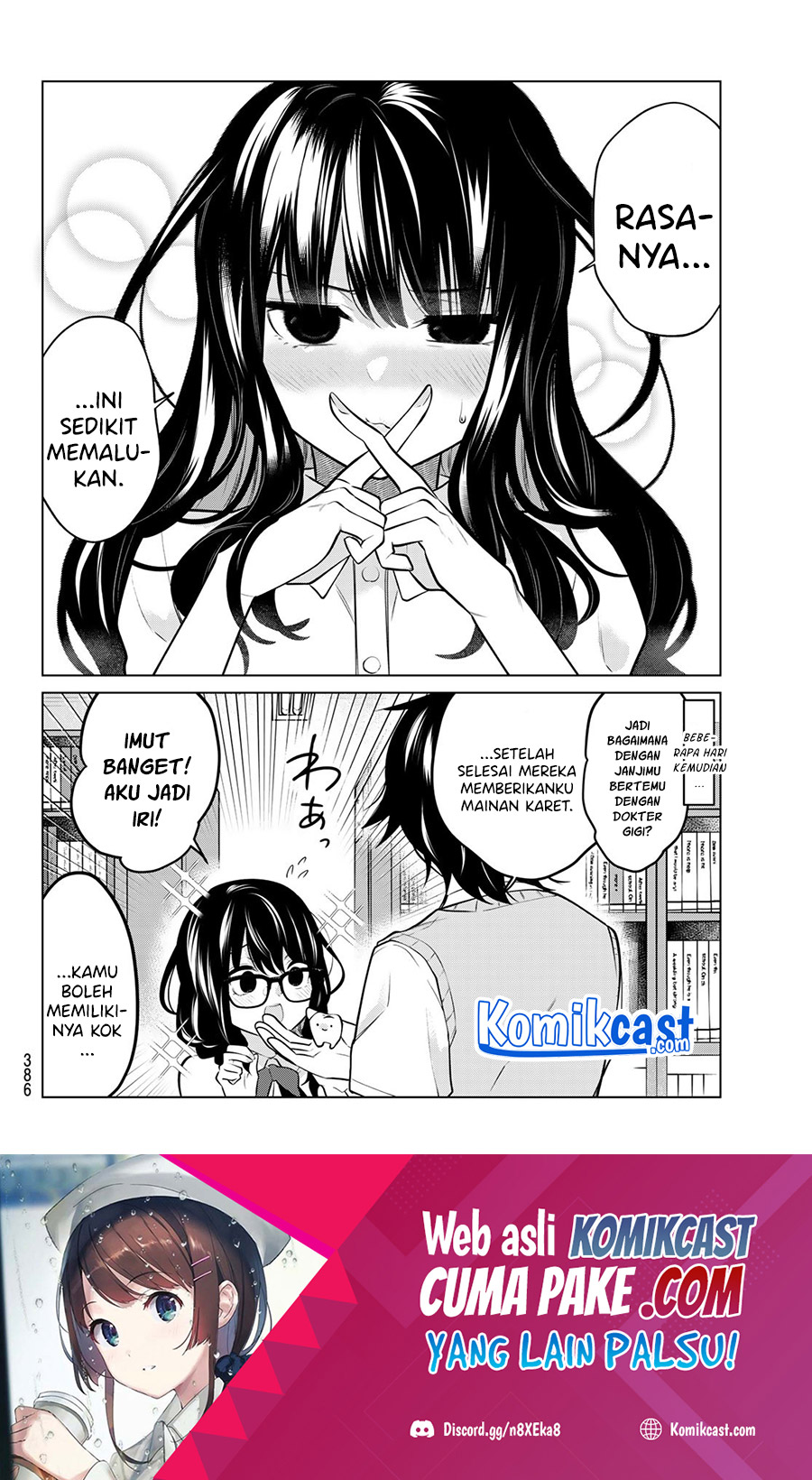 A Saint Joined My Party! Chapter 31 Gambar 11