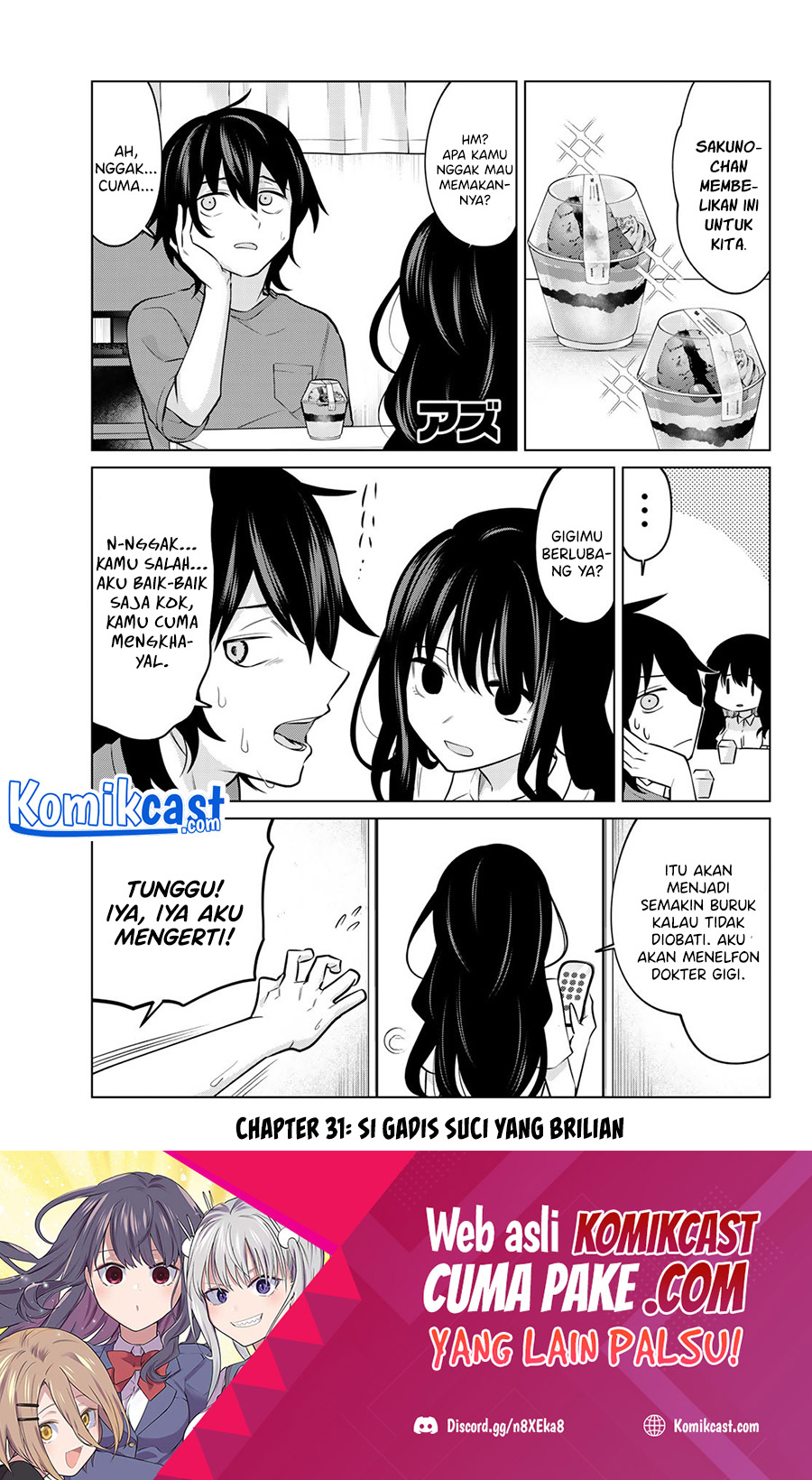 Baca Manga A Saint Joined My Party! Chapter 31 Gambar 2