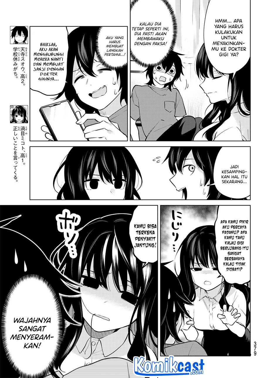 A Saint Joined My Party! Chapter 31 Gambar 4