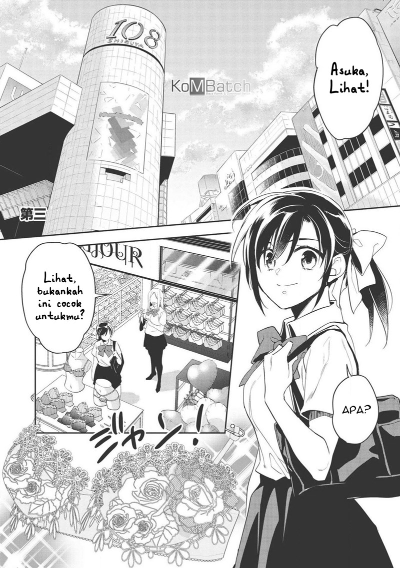 Baca Manga Wortenia Senki Chapter 31 Gambar 2
