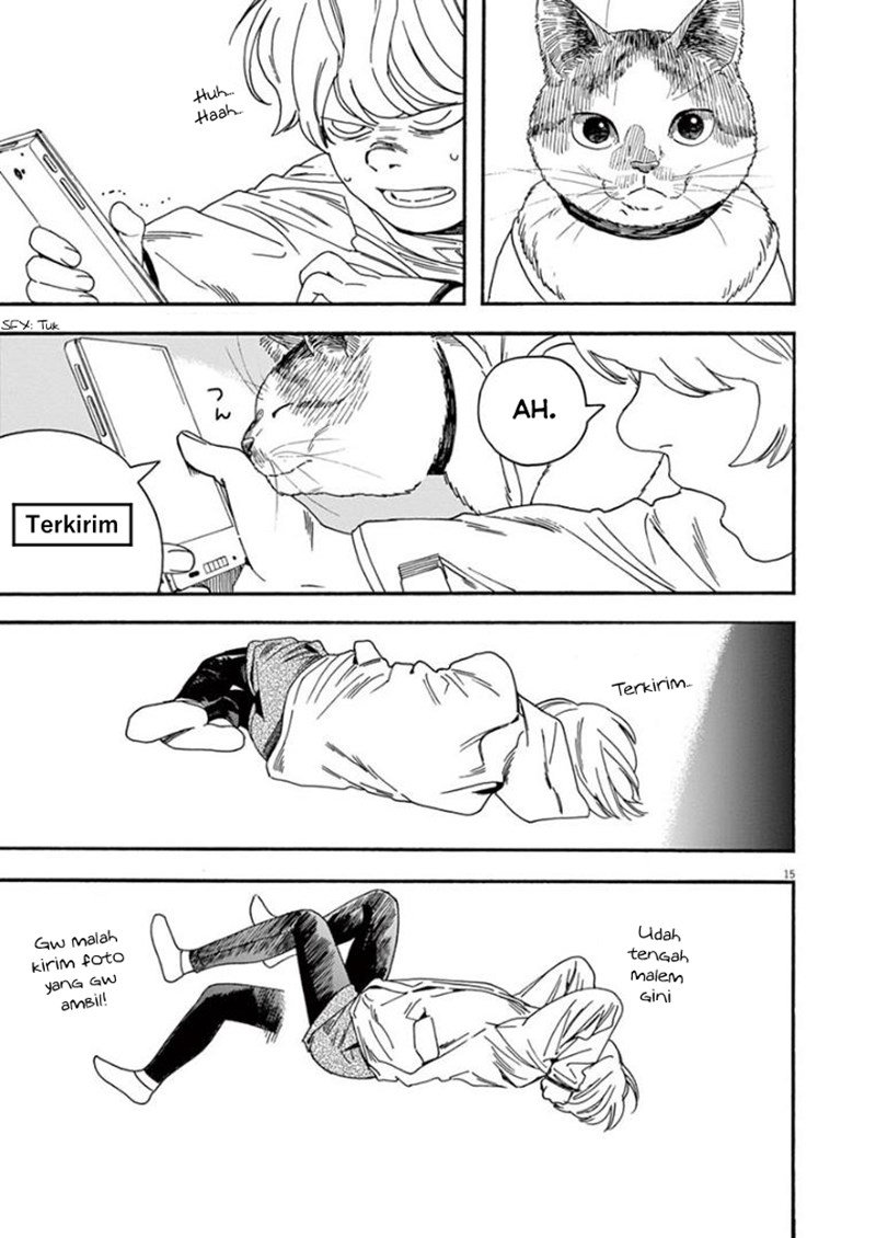 Insomniacs After School Chapter 12 Gambar 15