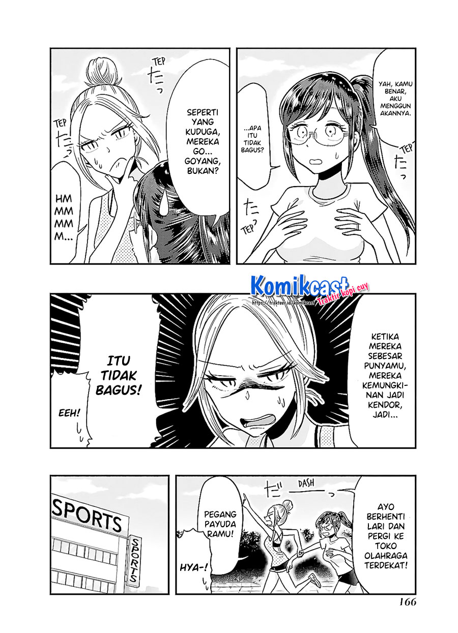 Yakumo-san wa Ezuke ga Shitai. Chapter 64.5 Gambar 5