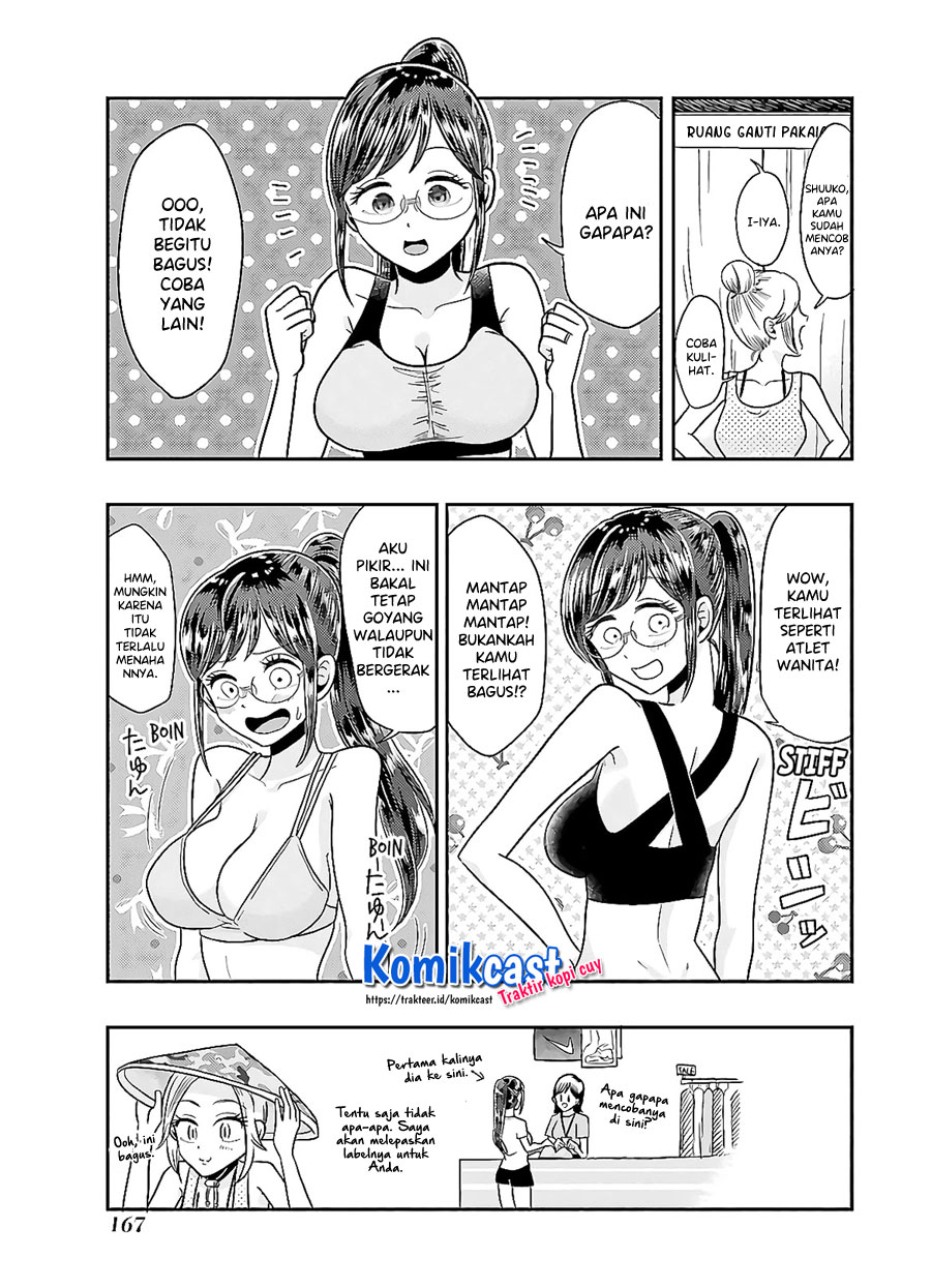 Yakumo-san wa Ezuke ga Shitai. Chapter 64.5 Gambar 6