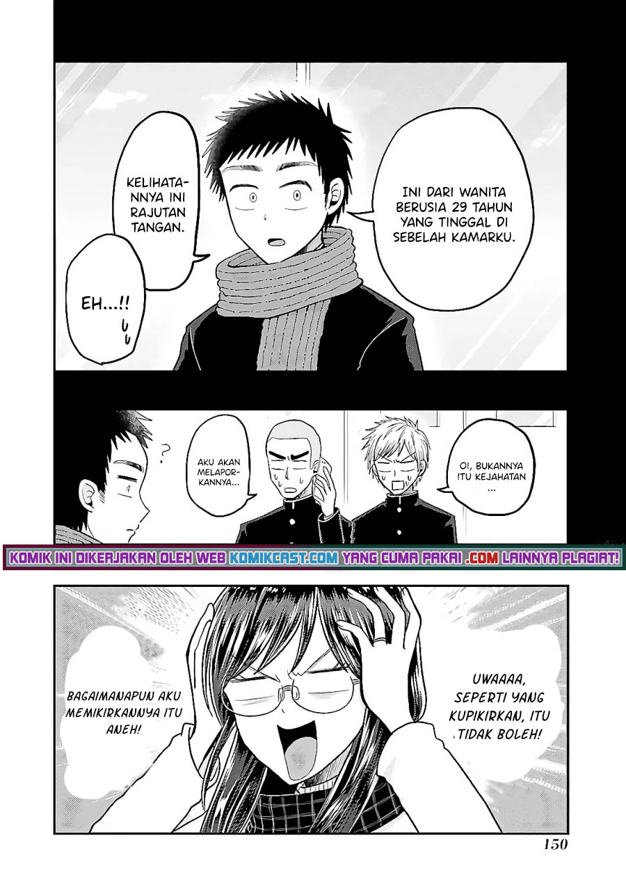 Yakumo-san wa Ezuke ga Shitai. Chapter 64 Gambar 11