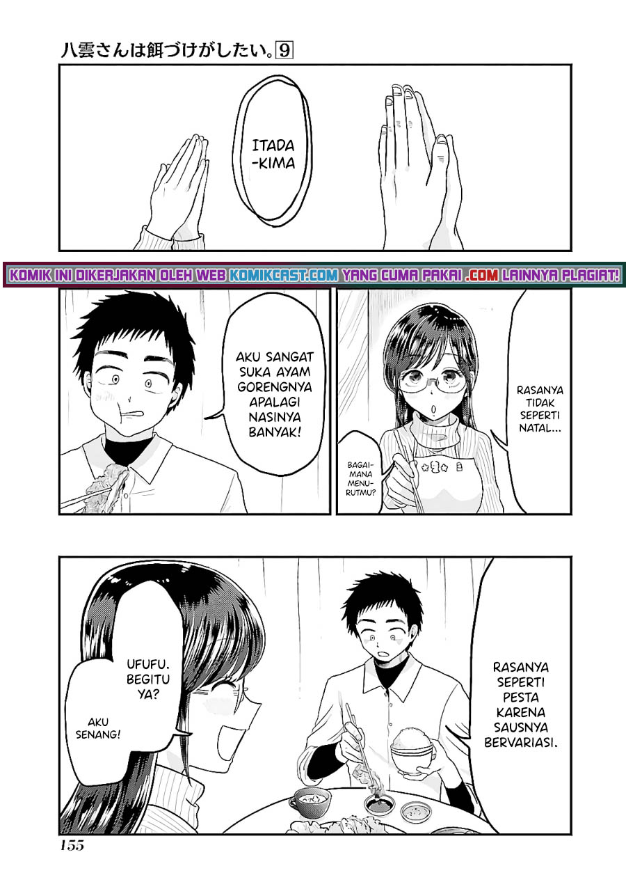Yakumo-san wa Ezuke ga Shitai. Chapter 64 Gambar 16