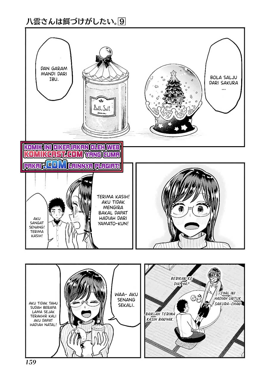 Yakumo-san wa Ezuke ga Shitai. Chapter 64 Gambar 20