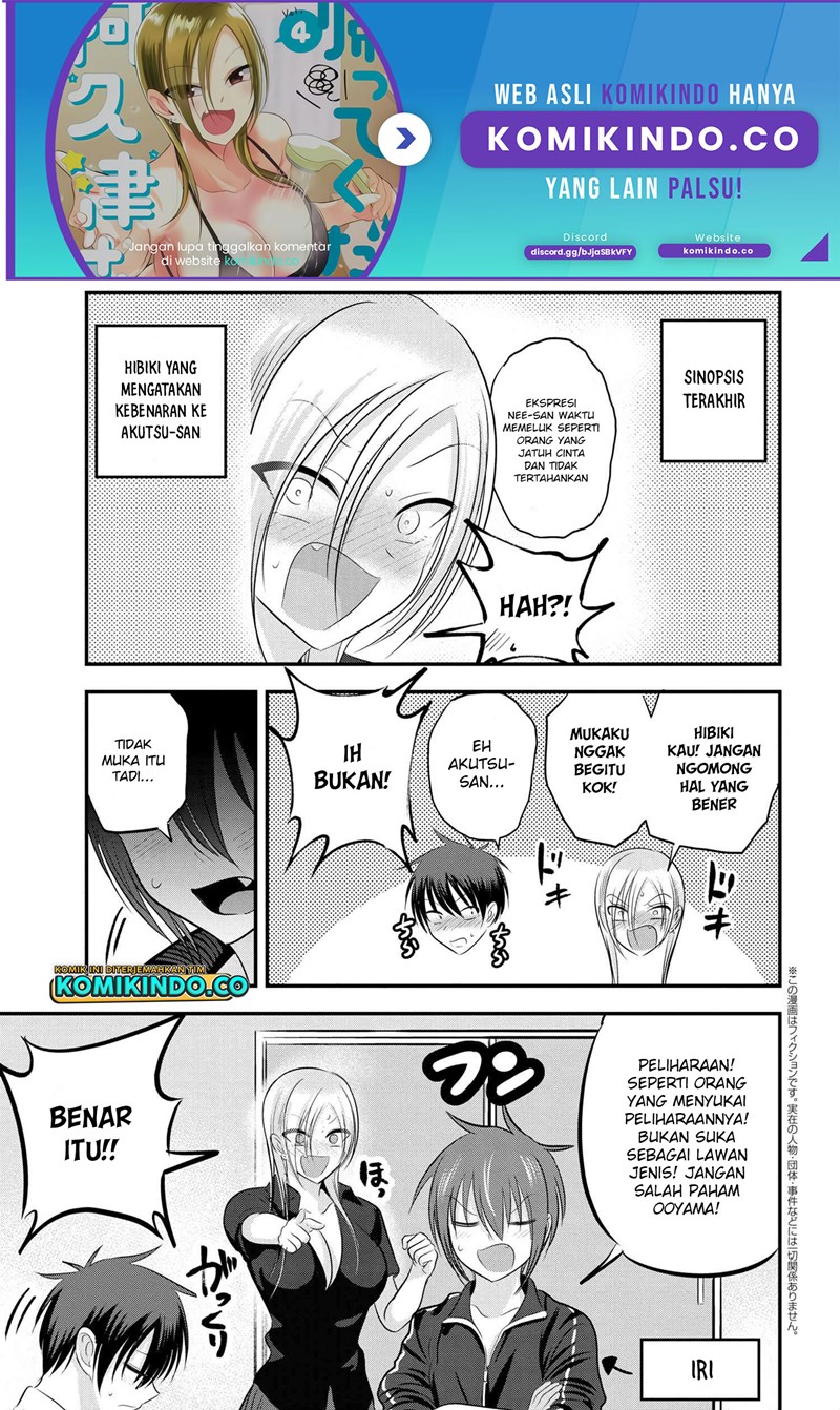 Baca Manga Please Go Home, Akutsu-san! Chapter 94 Gambar 2