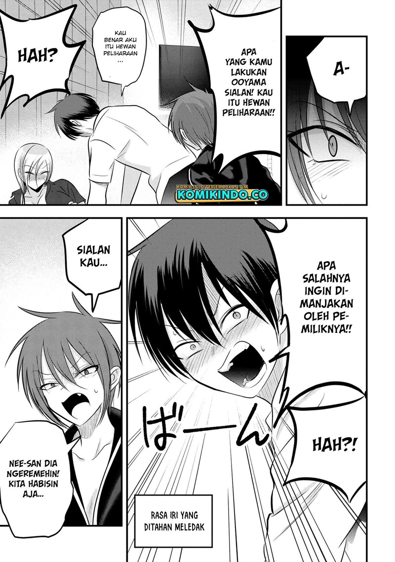 Please Go Home, Akutsu-san! Chapter 94 Gambar 6