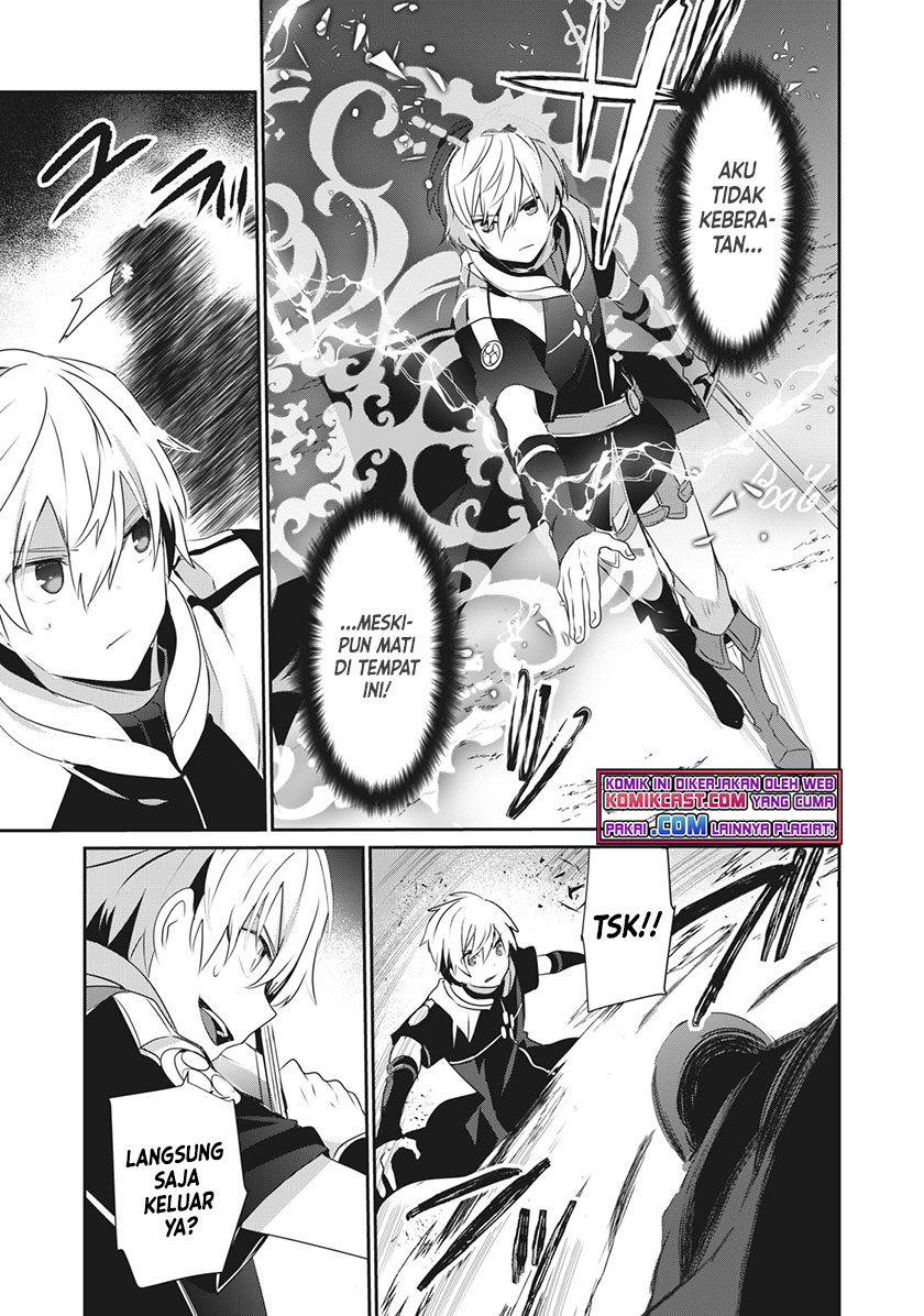 Teihen Boukensha da kedo Mahou wo Kiwamete Miru Koto ni Shita. Munou Skill kara Kami Skill ni Shinka Shita “Mahou Souzou” to “Item Sakusei” de Musou Suru Chapter 01 Gambar 18