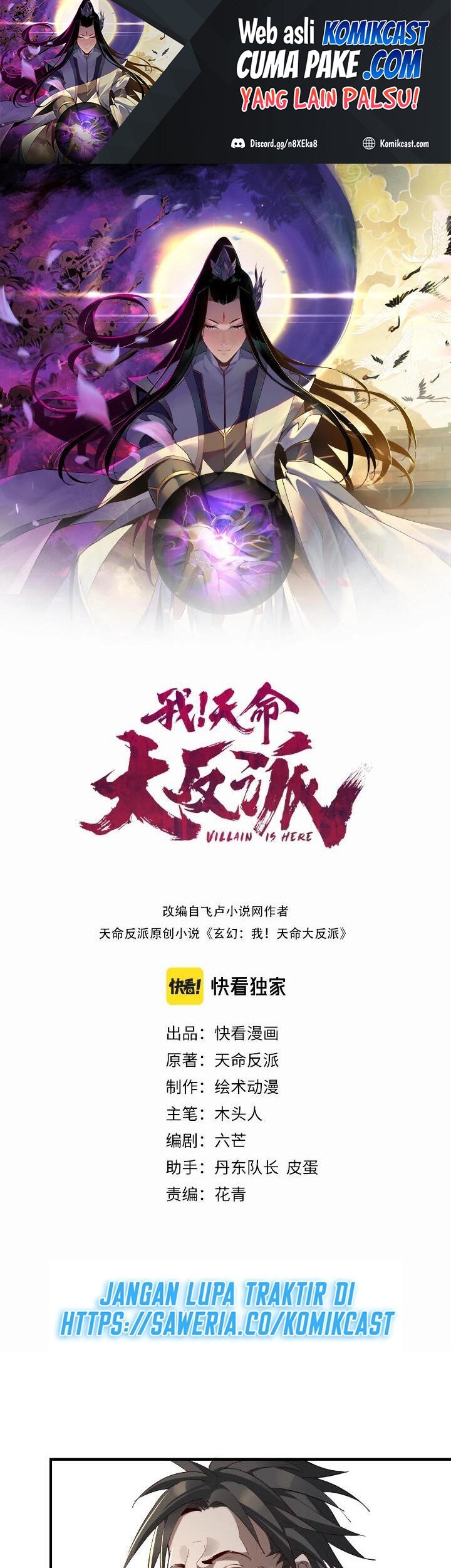 Baca Manhua The Villain Of Destiny Chapter 08 Gambar 2