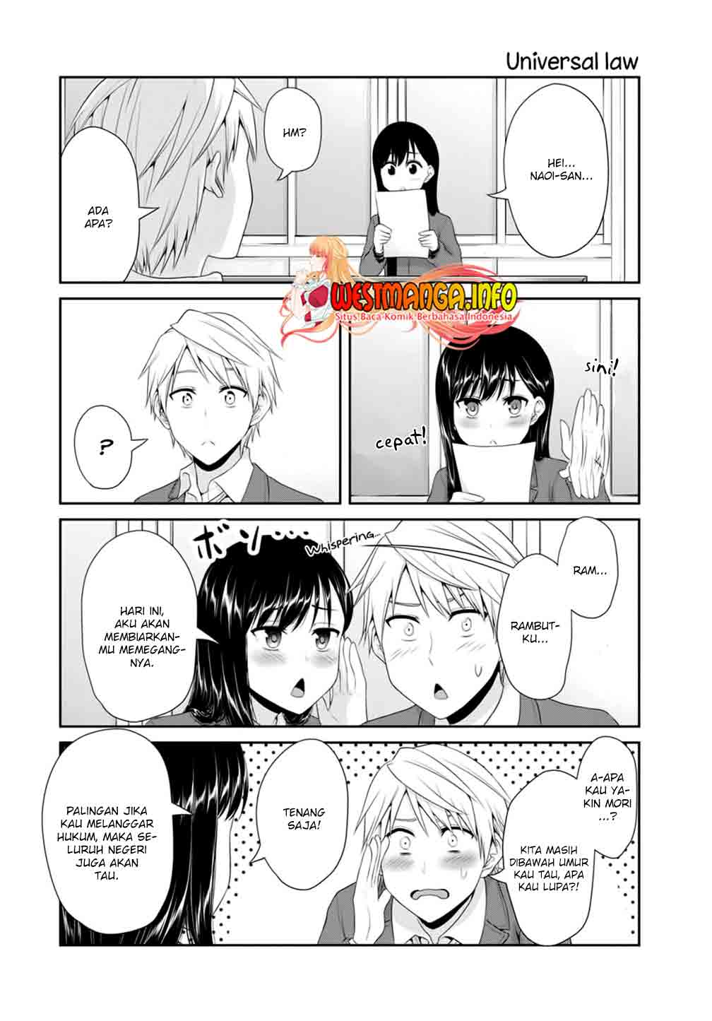 Fechippuru ~ bokura no junsuina koi Chapter 87 Gambar 4