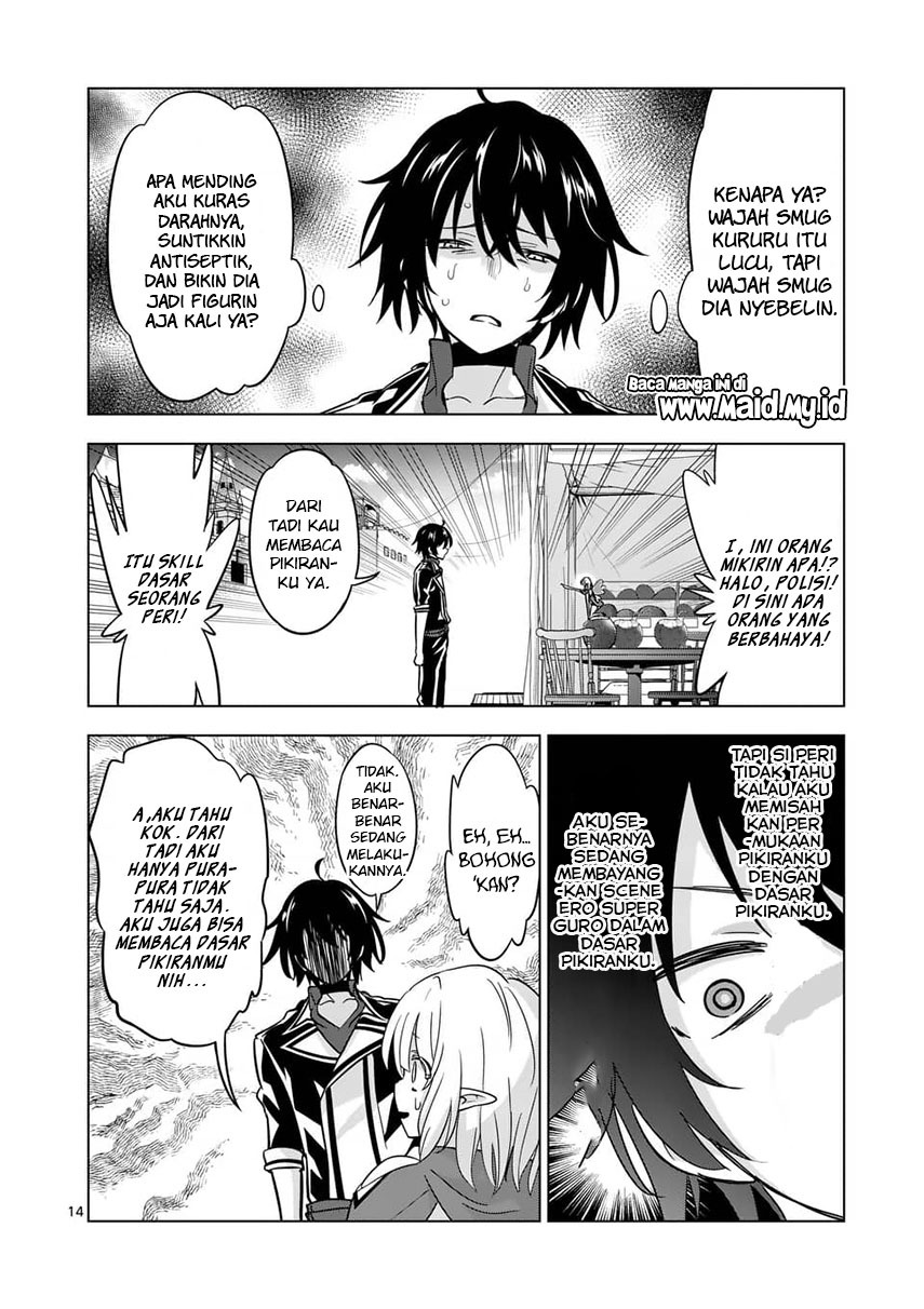 Shijou Saikyou Orc-san no Tanoshii Tanetsuke Harem Zukuri Chapter 70 Gambar 16