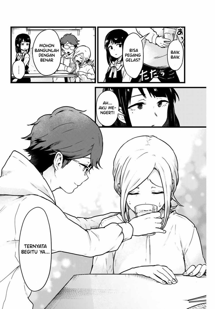 Tonari no Kuroki-san wa Nomu to Yabai Chapter 09 Gambar 14