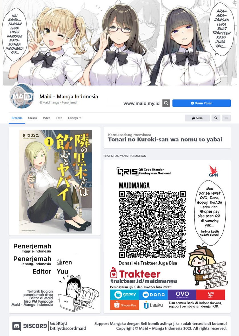 Manga Tonari no Kuroki-san wa Nomu to Yabai Chapter 09 gambar nomor 2