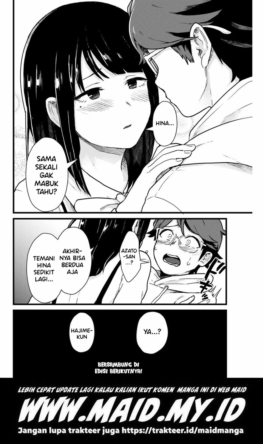 Tonari no Kuroki-san wa Nomu to Yabai Chapter 08 Gambar 16