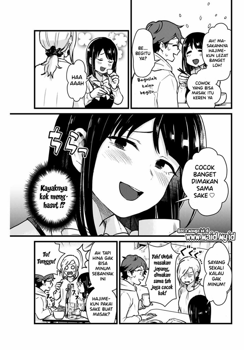 Tonari no Kuroki-san wa Nomu to Yabai Chapter 08 Gambar 9