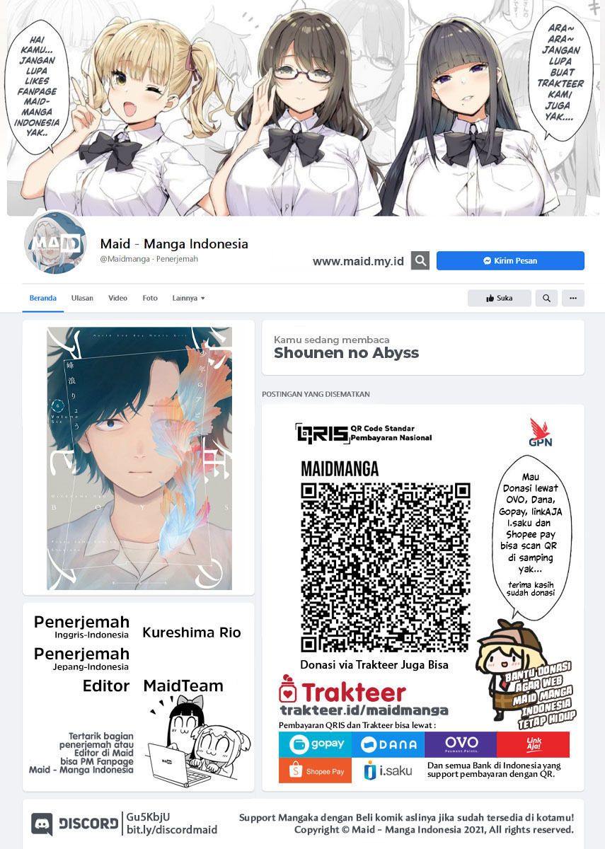 Baca Manga Shounen no Abyss Chapter 65 Gambar 2