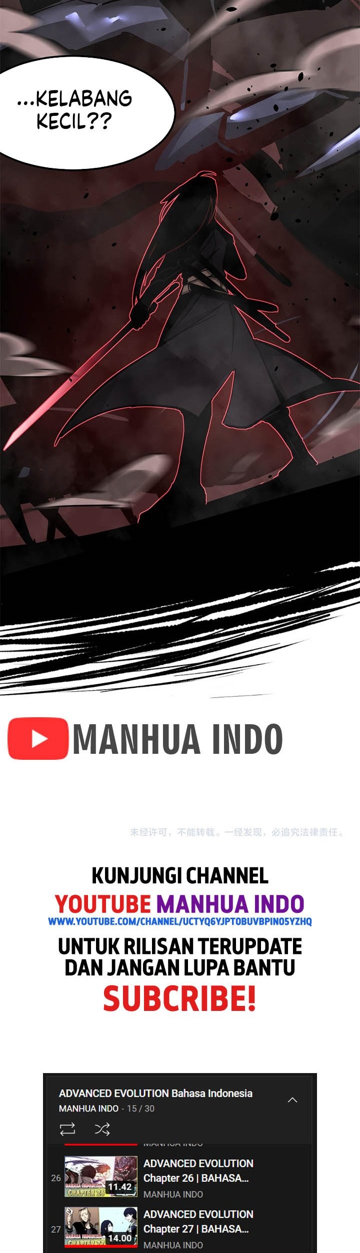 Super Evolution Chapter 26 Gambar 39