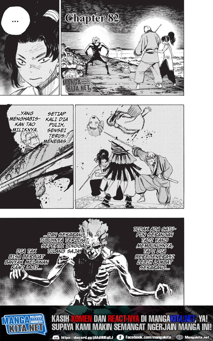 Baca Manga Jigokuraku Chapter 82 Gambar 2
