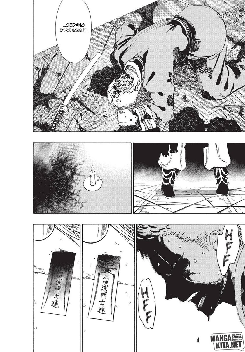 Jigokuraku Chapter 81 Gambar 11