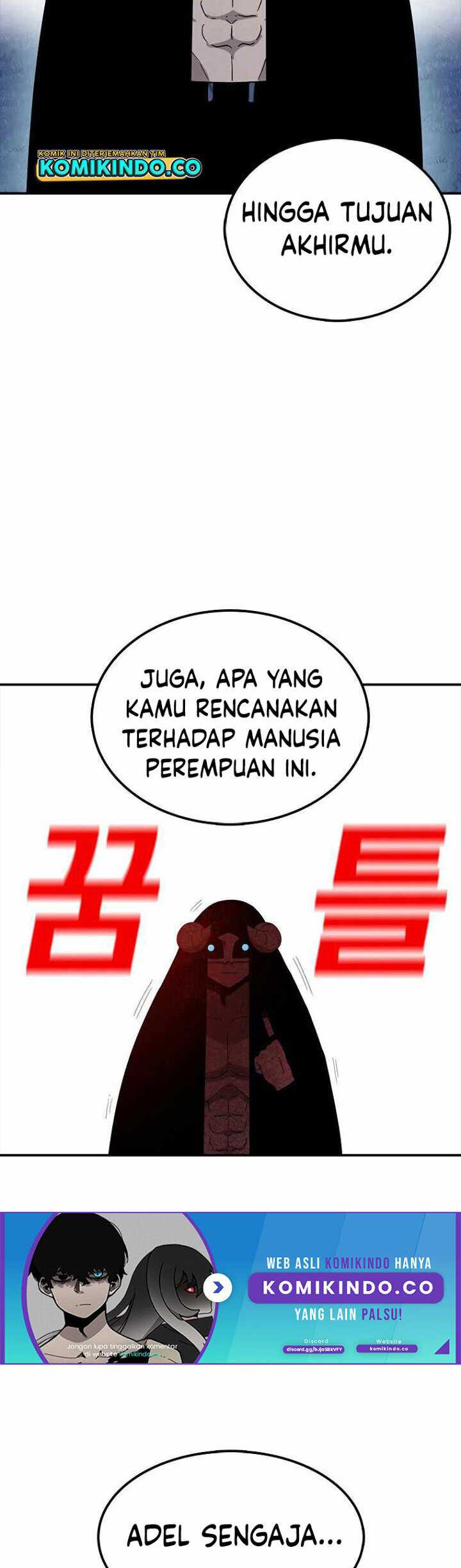 The House Without Time Chapter 38 Gambar 46