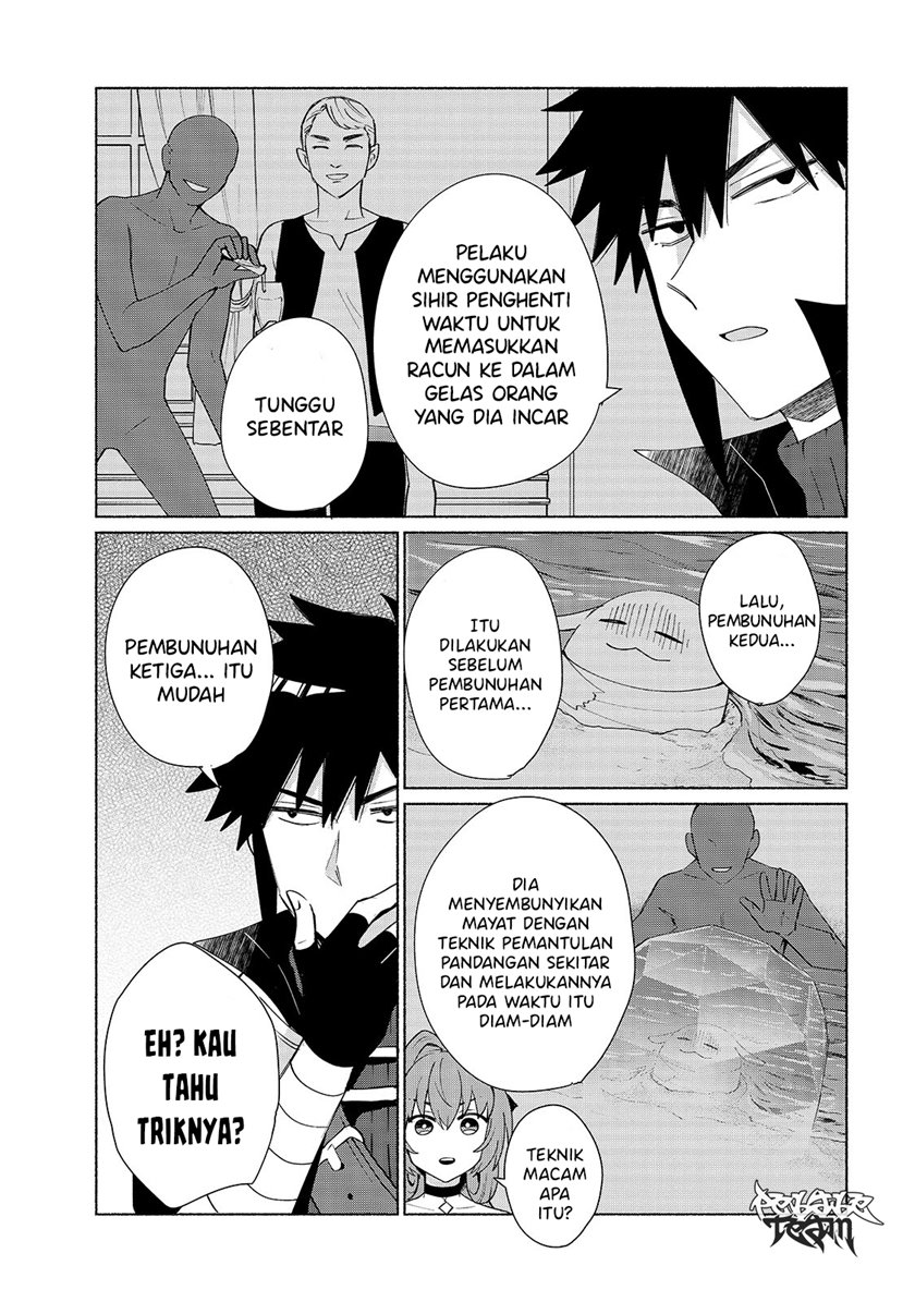 When I Was Reincarnated in Another World, I Was a Heroine and He Was a Hero Chapter 33 Gambar 11