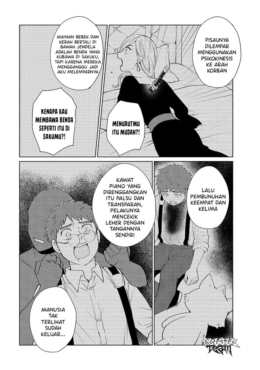 When I Was Reincarnated in Another World, I Was a Heroine and He Was a Hero Chapter 33 Gambar 12