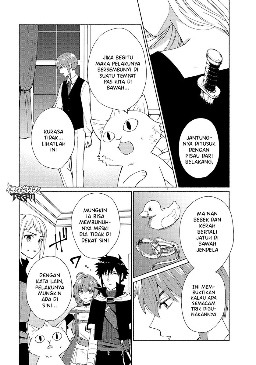 Baca Manga When I Was Reincarnated in Another World, I Was a Heroine and He Was a Hero Chapter 33 Gambar 2
