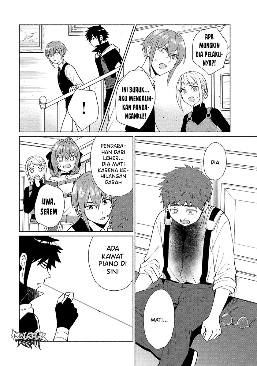 When I Was Reincarnated in Another World, I Was a Heroine and He Was a Hero Chapter 33 Gambar 4
