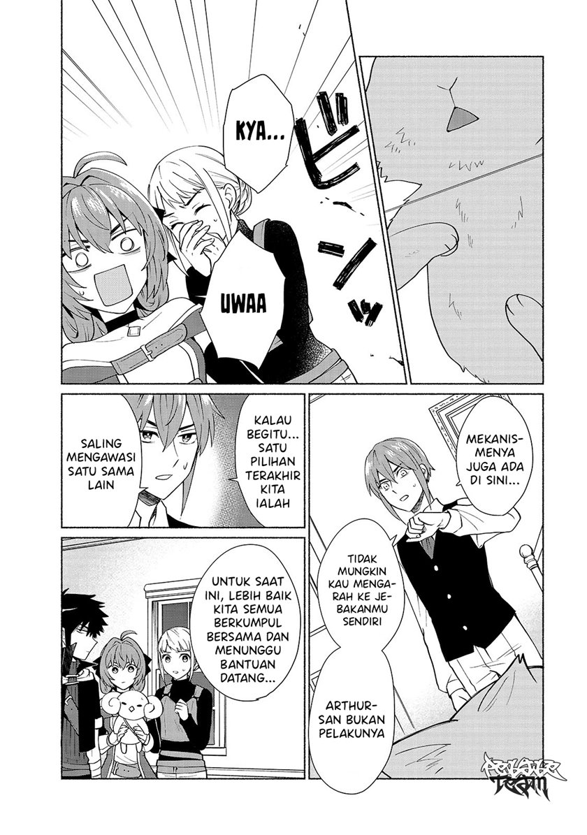 When I Was Reincarnated in Another World, I Was a Heroine and He Was a Hero Chapter 33 Gambar 7