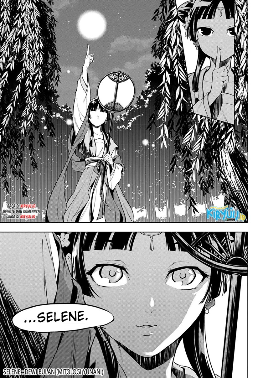 Kusuriya no Hitorigoto Chapter 48.2 Gambar 12