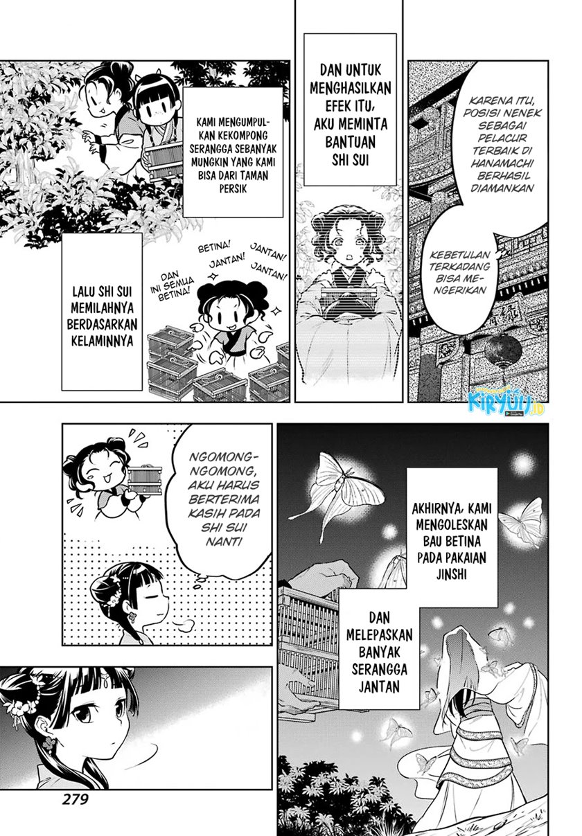Kusuriya no Hitorigoto Chapter 48.2 Gambar 16