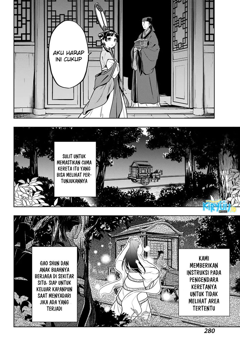 Kusuriya no Hitorigoto Chapter 48.2 Gambar 17