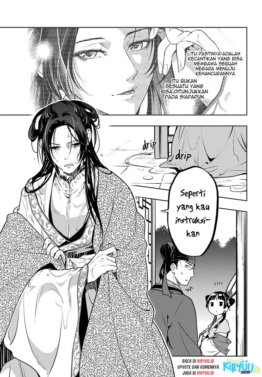 Kusuriya no Hitorigoto Chapter 48.2 Gambar 18