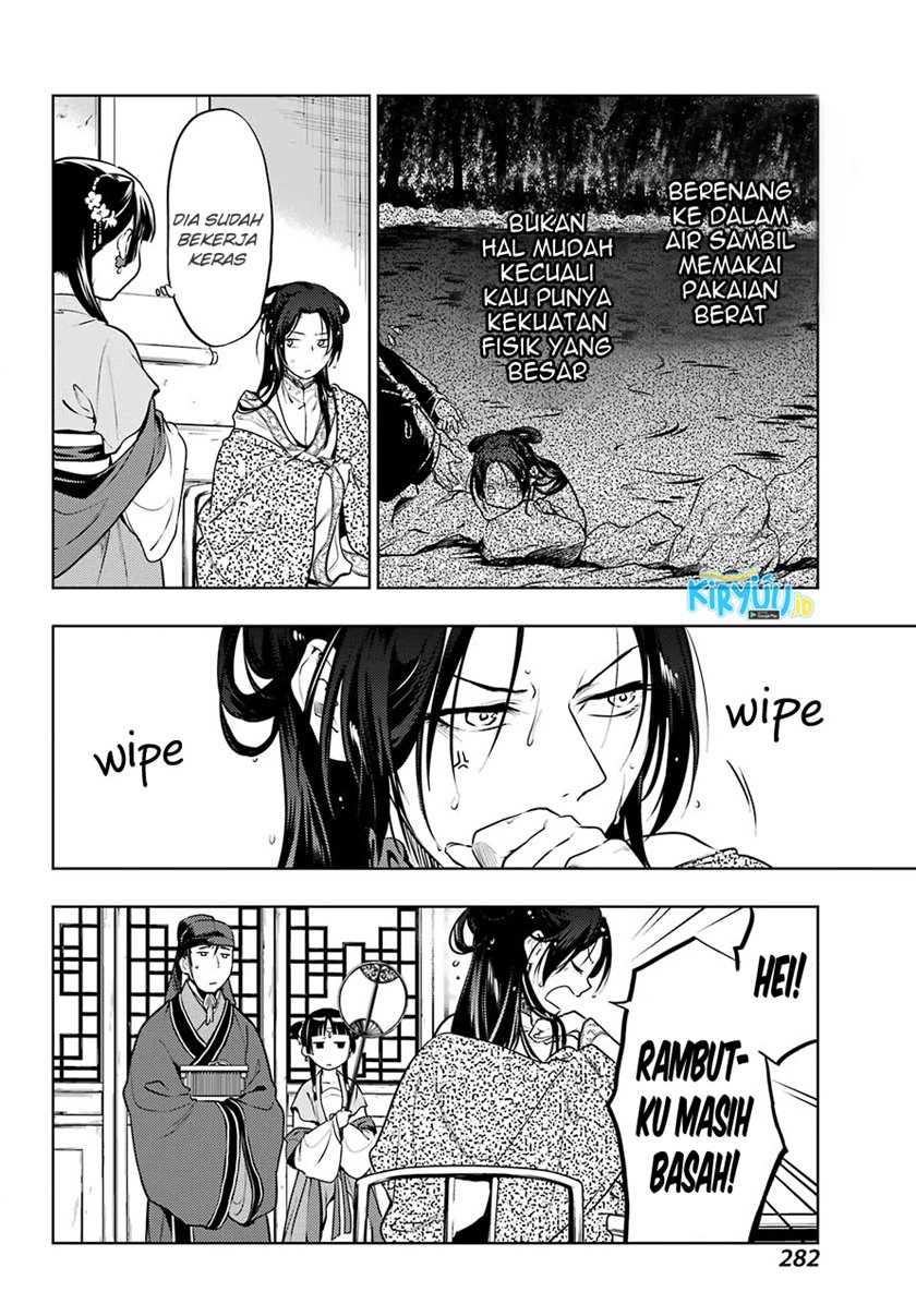 Kusuriya no Hitorigoto Chapter 48.2 Gambar 19