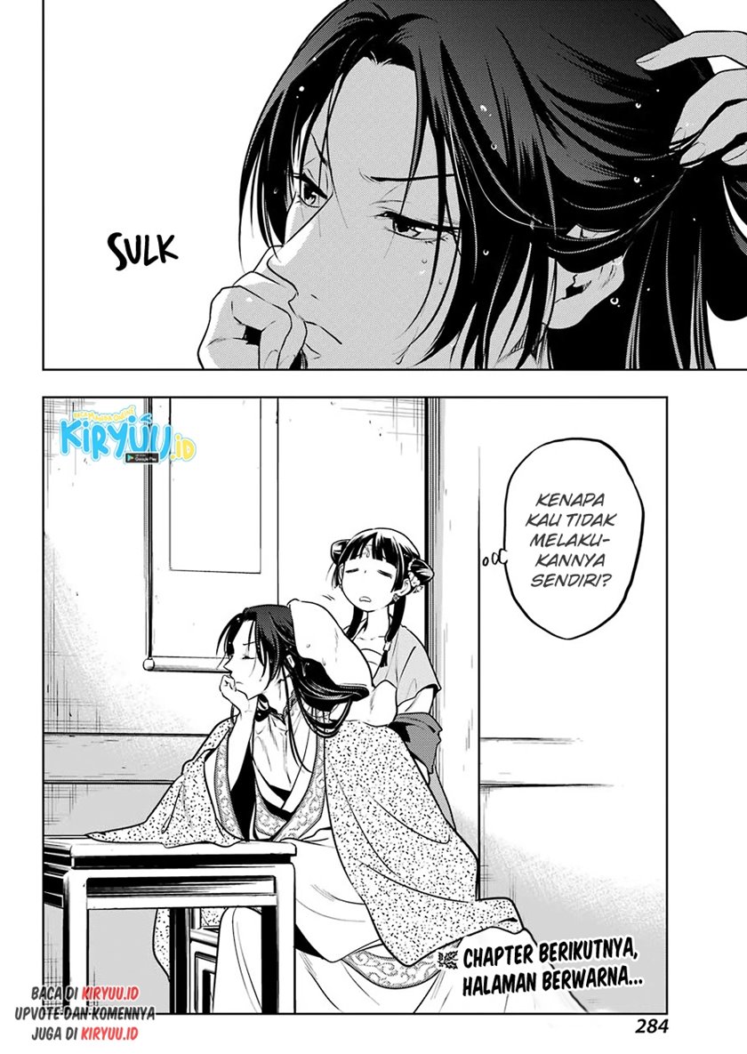 Kusuriya no Hitorigoto Chapter 48.2 Gambar 21