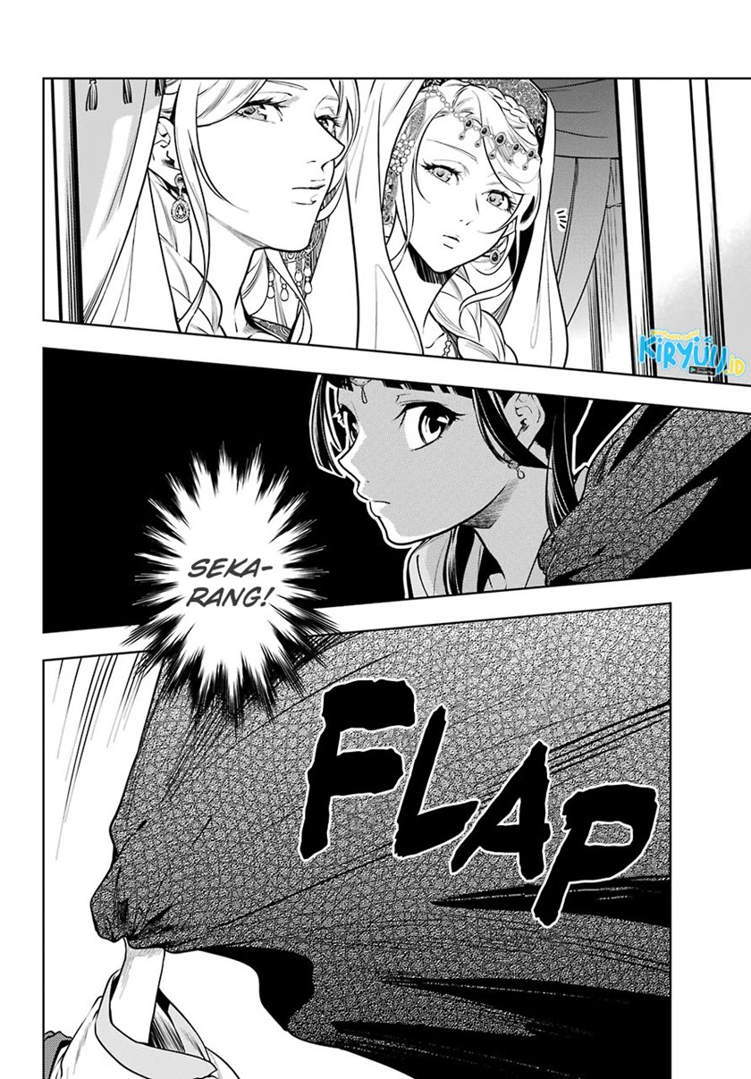Kusuriya no Hitorigoto Chapter 48.2 Gambar 4